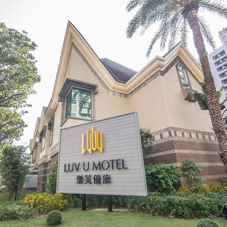 Luv U Motel Kaohsiung Eksteriør bilde