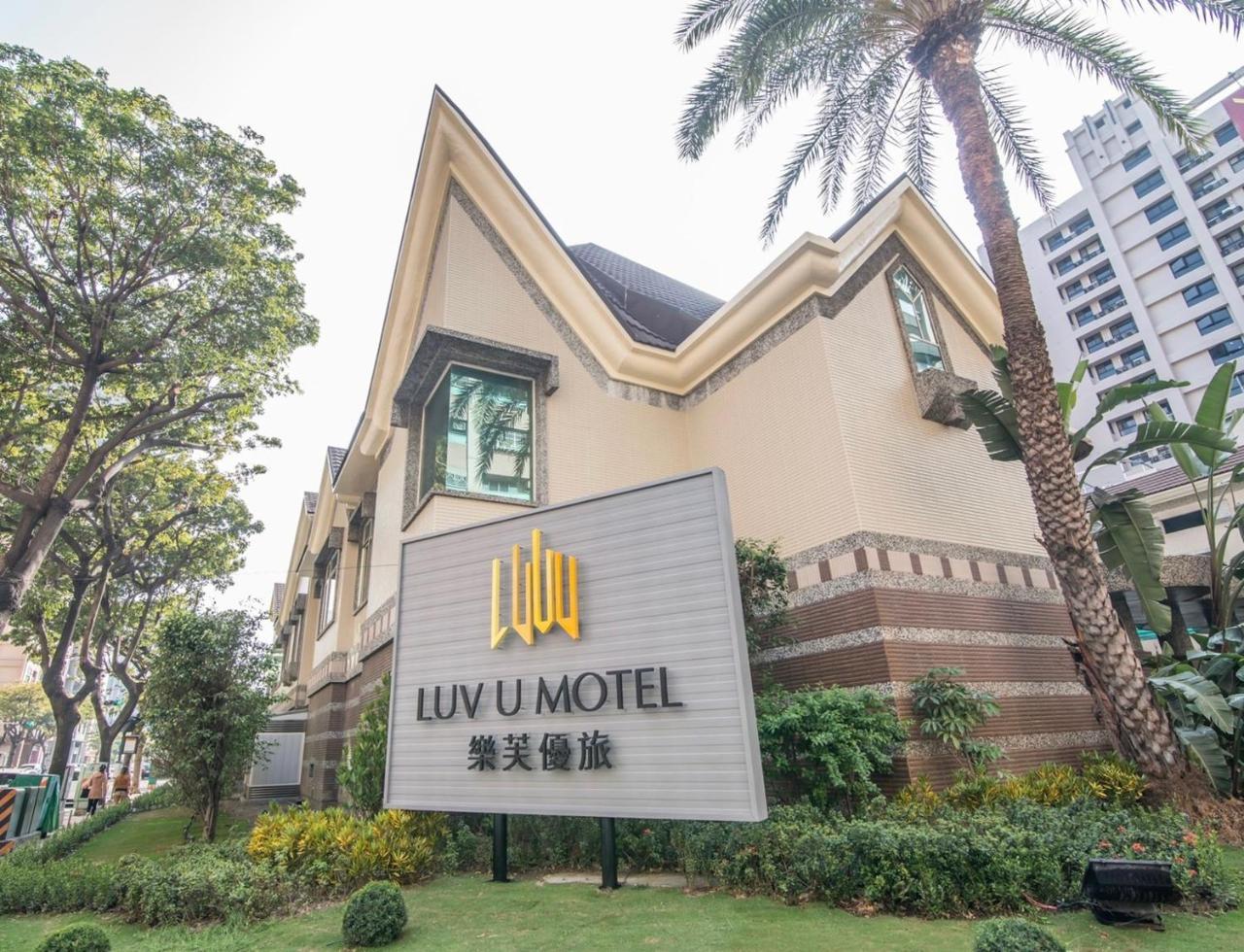 Luv U Motel Kaohsiung Eksteriør bilde